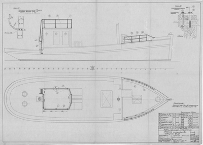 37-ТК_УдлиненнаяКасатка_ЛеерноеУстройство_1941